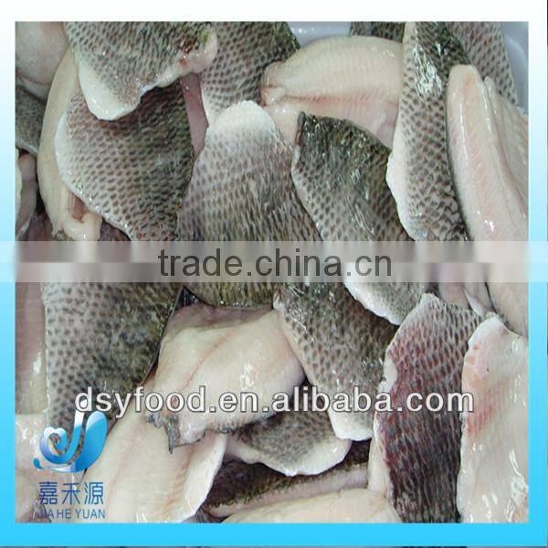 Frozen Small Black Tilapia Fish