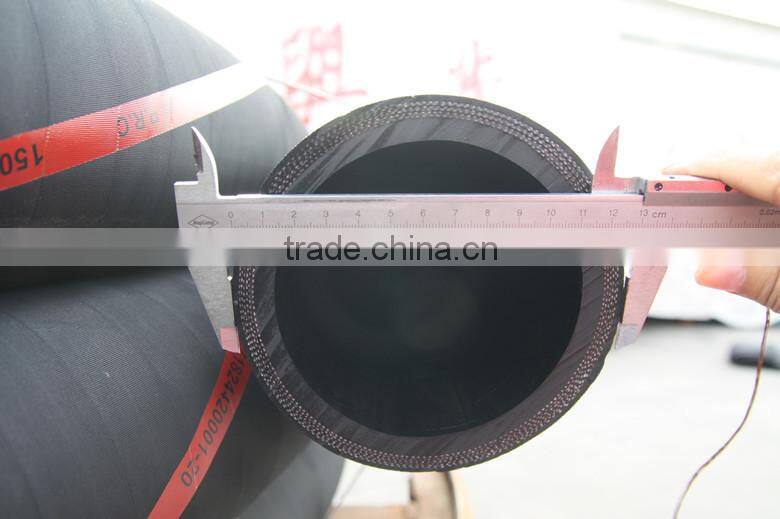 Flexible Air Intake Hose