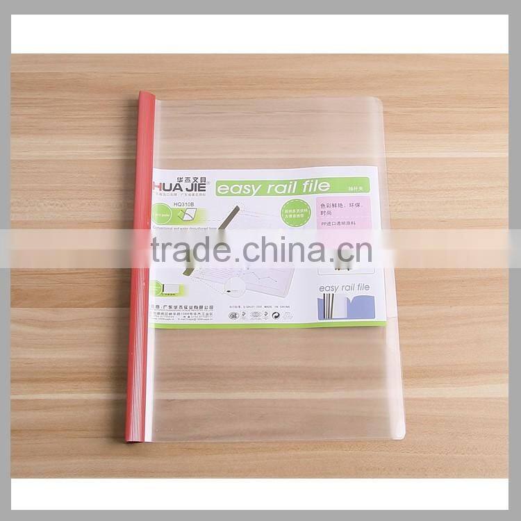report cover easy rail file pumping rod file business file folder