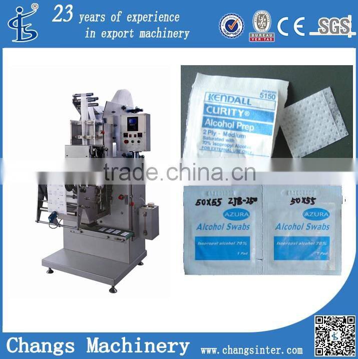 ZJB series custom automatic vertical 70 alcohol prep pad packaging machine for sale