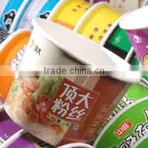 JBZ-D Auto food barrel making machine