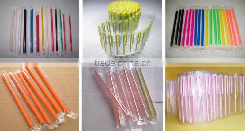 SJDJH Straw Packing Machine-2