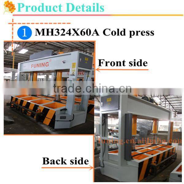 cold press machine cold press oil machine