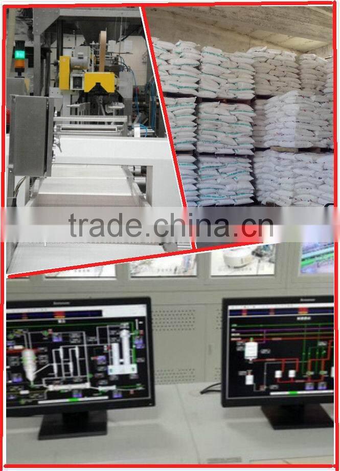 Pentasodium Triphosphate food grade STPP