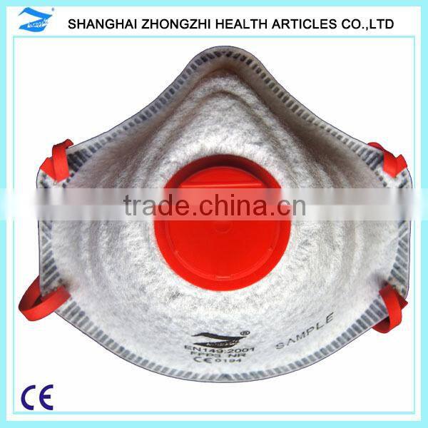 respirator mask with FFP3 mask manufacturer