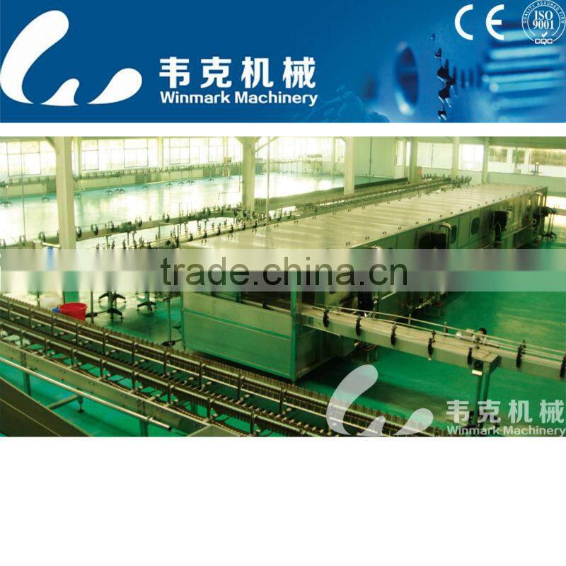 carbonated soda beverage machine