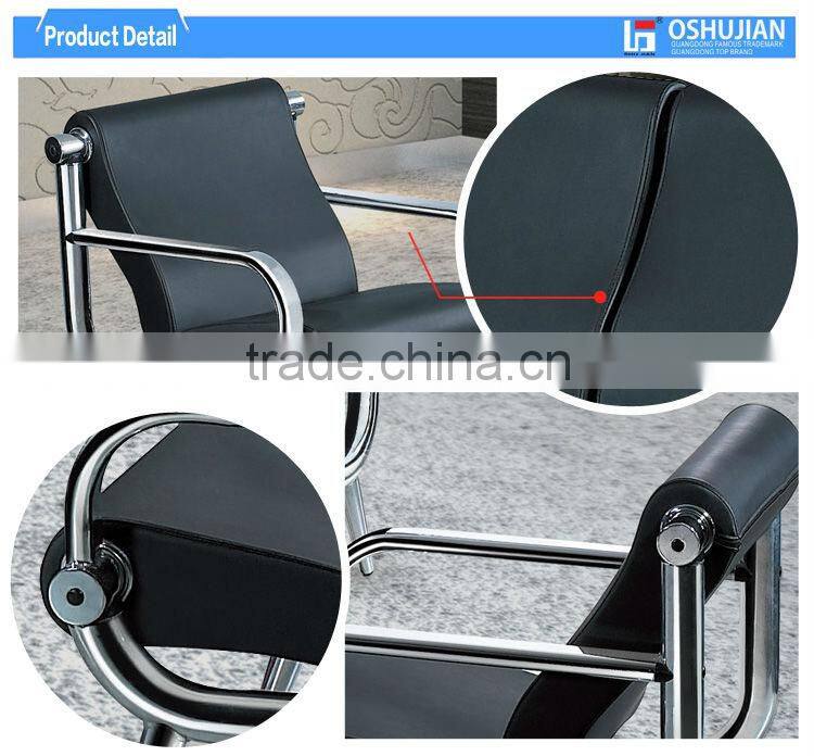 SJ695 OSHUJIAN High quality Modern office sofa