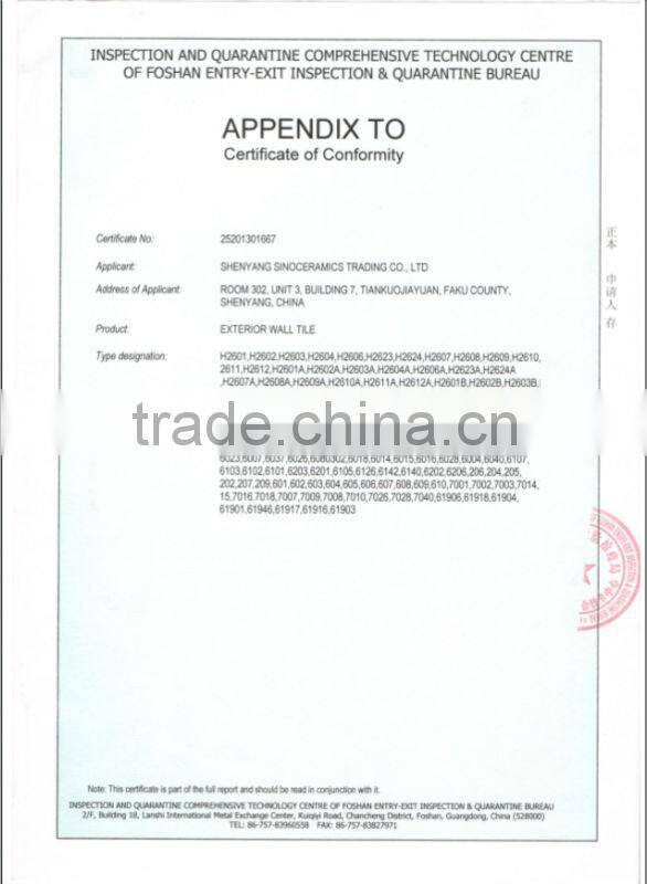 60*200mm full body tile external wall tile quality tile
