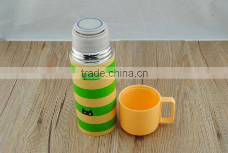 Colorful Vacuum Cup -for kid