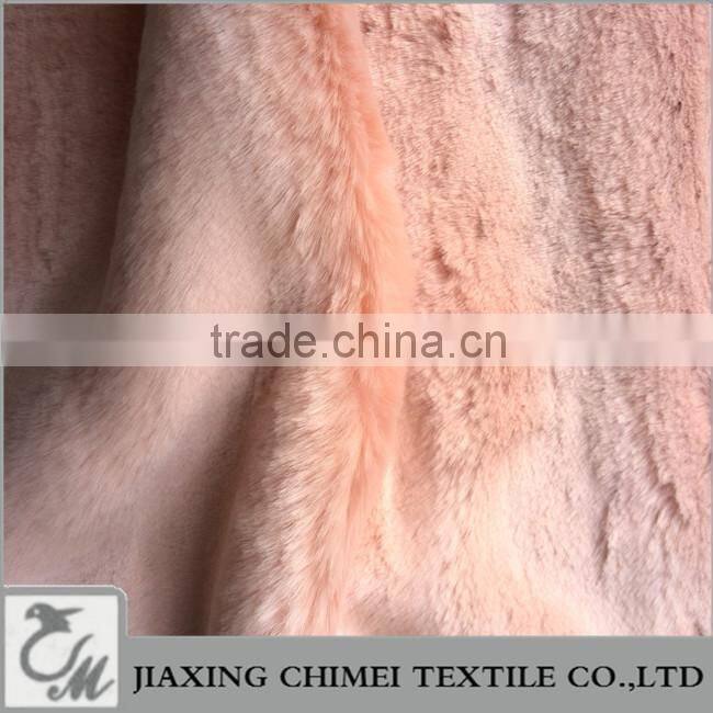 egerie pink thick smooth faux fur