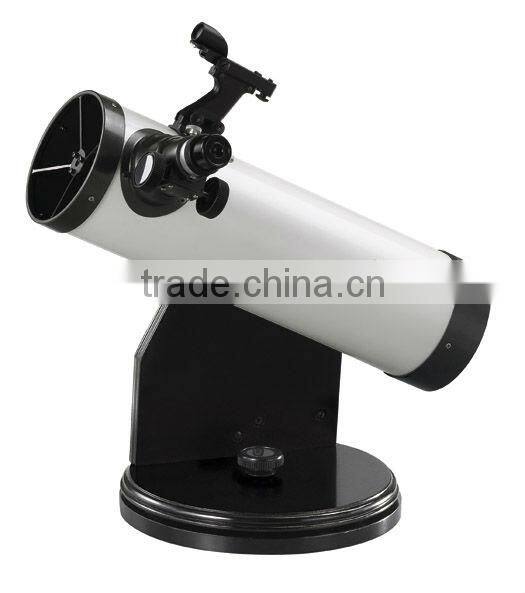 gift telescope