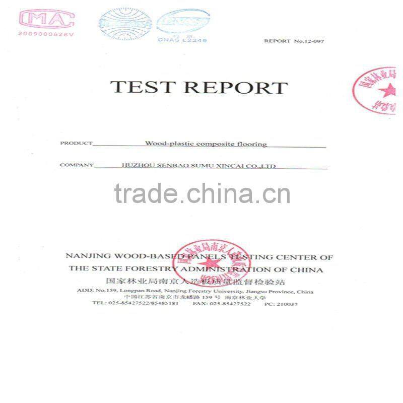 The new wpc garbage can