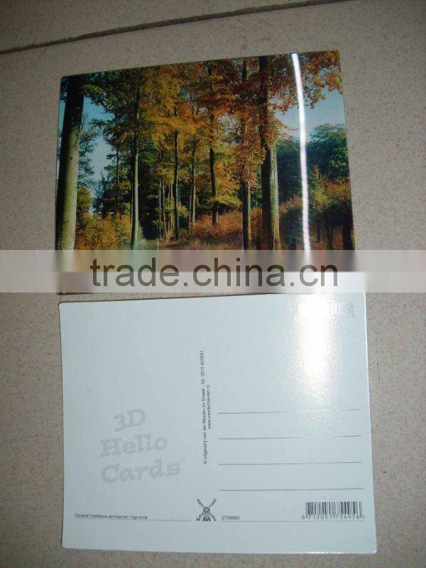 3D greeting card