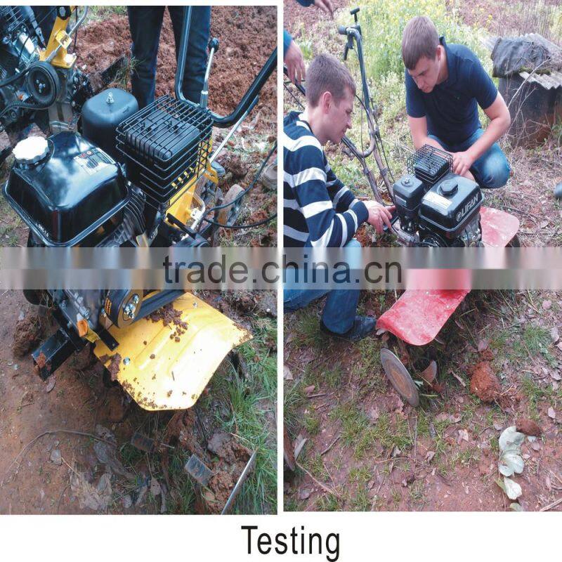 5HP Power Cultivator