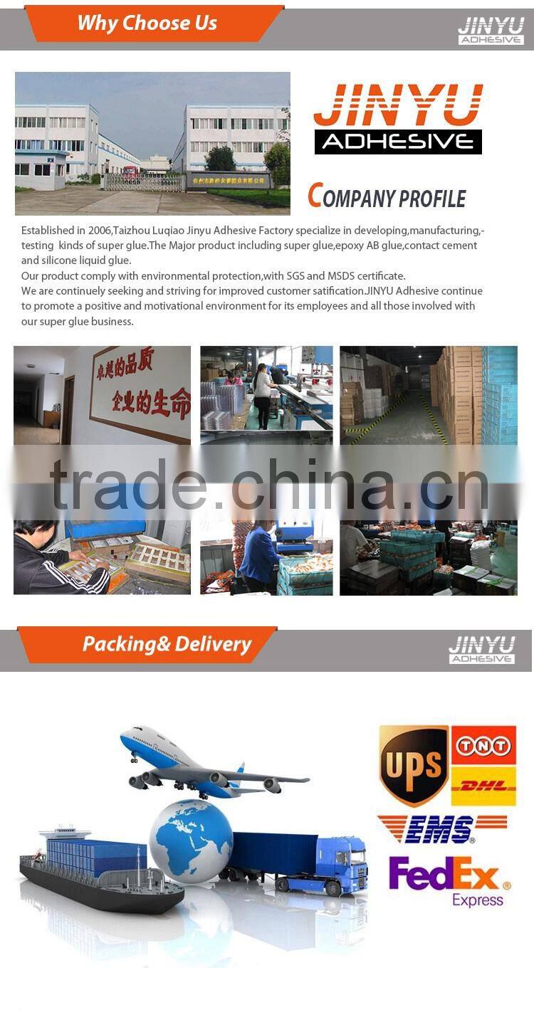 Jinyu factory price wholesale strong adhesive high viscosity quick dry plastic bottle 5g super glue 505