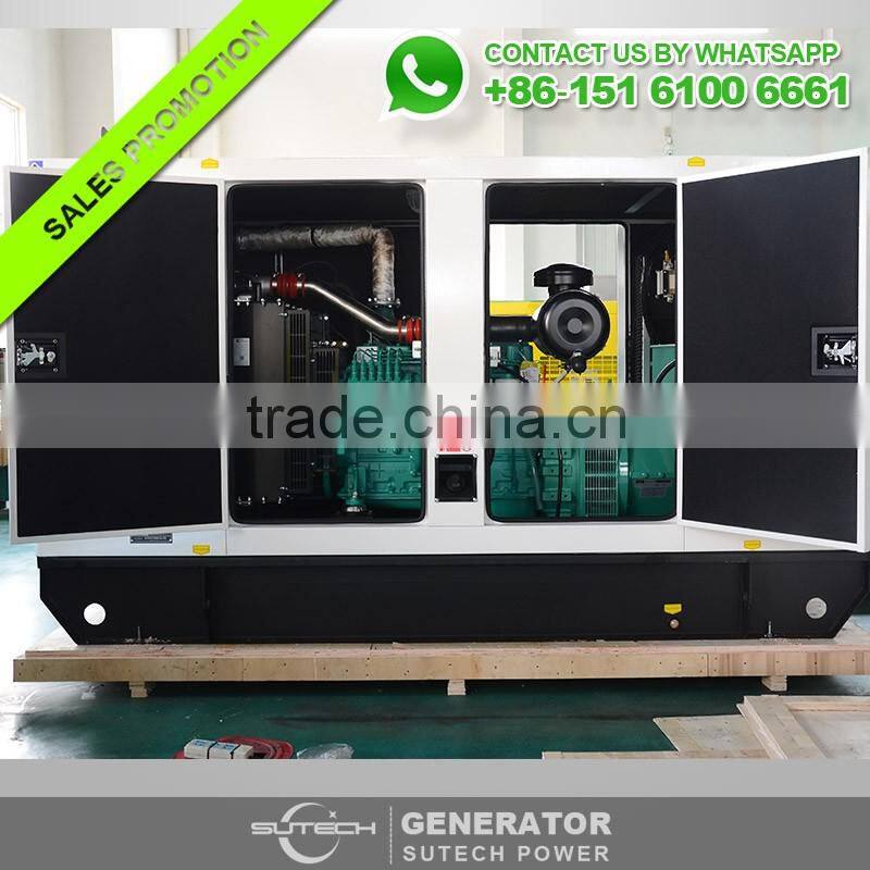 3 phase silent type 100kw generador diesel with automatic transfer switch