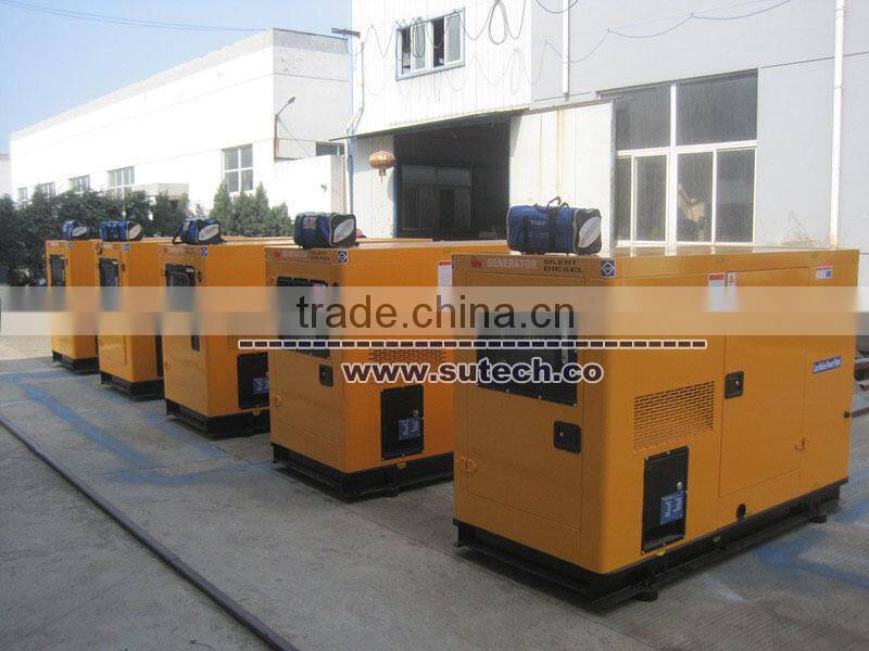 Super silent 3 phase 9kva water cooled generator