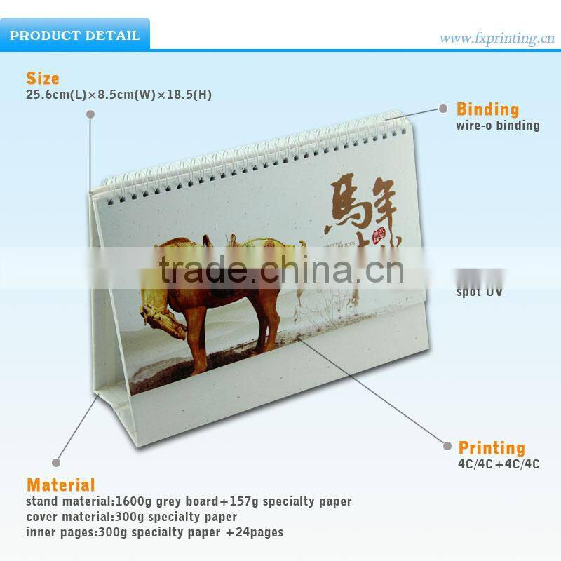 2015 Paper and Perfume printable desk calendar designs custom made