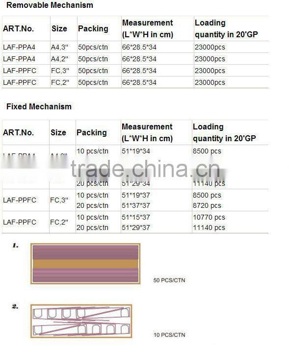 paper marble detachable lever arch file