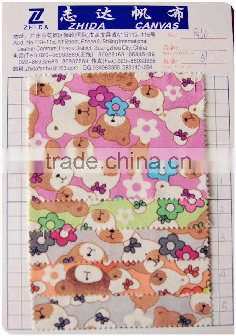 100% cotton camouflage printing fabric