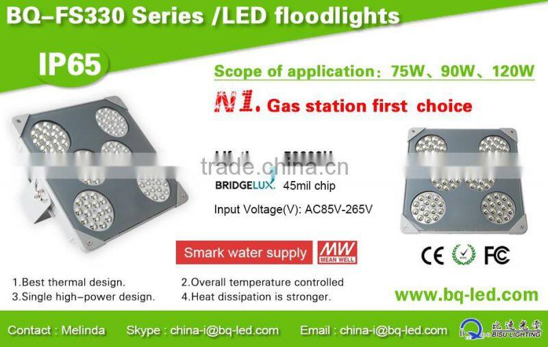 120W MeanWell driver with IP65 gas station led floodlight