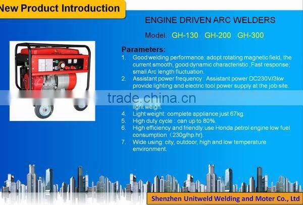 50% Power Saving Welding Machines, 5L Oil Tank Engine & Outdoor MMA Welders, Current Digital Control Feedback
