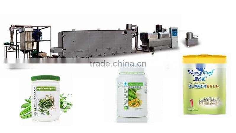 High Quanlity- Professional Full automatic Nutrition Power Rice Food extruding machine