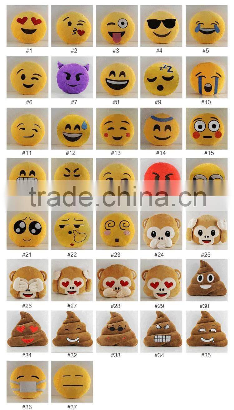New Fashionable Emoji Hair Band