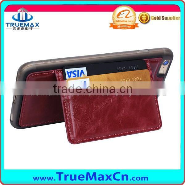 New Arrival Case Cover for Huawei Ascend y560