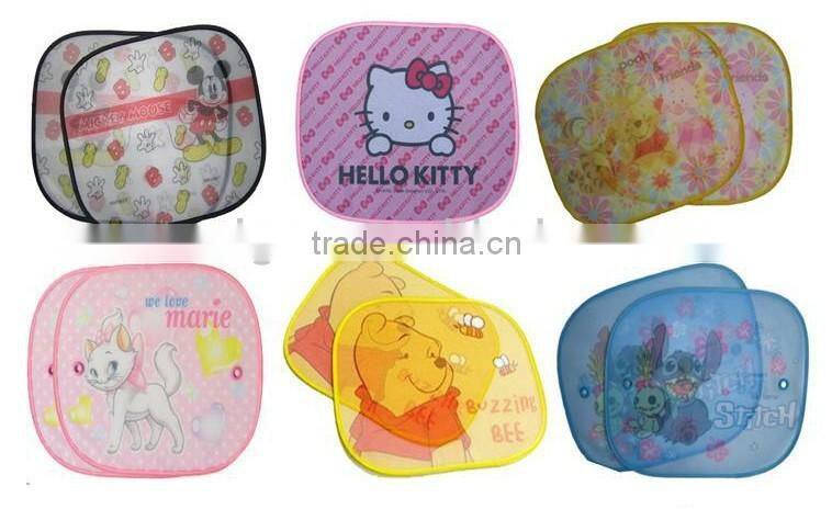 Car Sunshade Side Sunshade with 4pcs Suctorial Cup Foldable Car sunshade