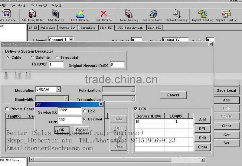 IP Multiplexer Scrambler(IP-UDP/multicast Gigabit in,4*MPTS-IP/multicast out)