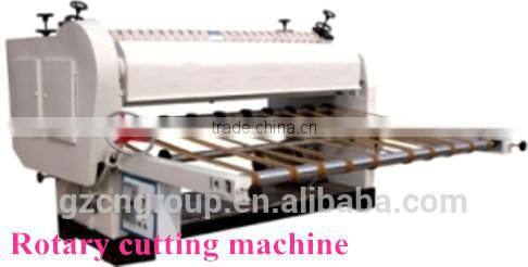 Single facer corrugated machine