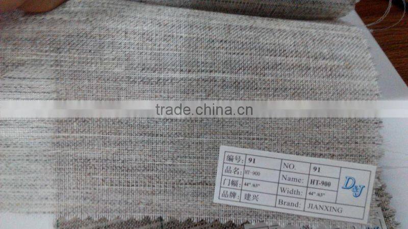 garment fusible interlining fabric