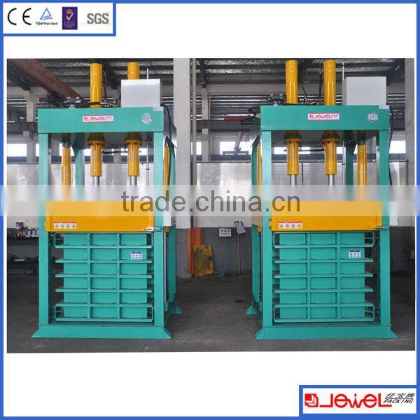 clothes baler machine, baler machine for used clothing