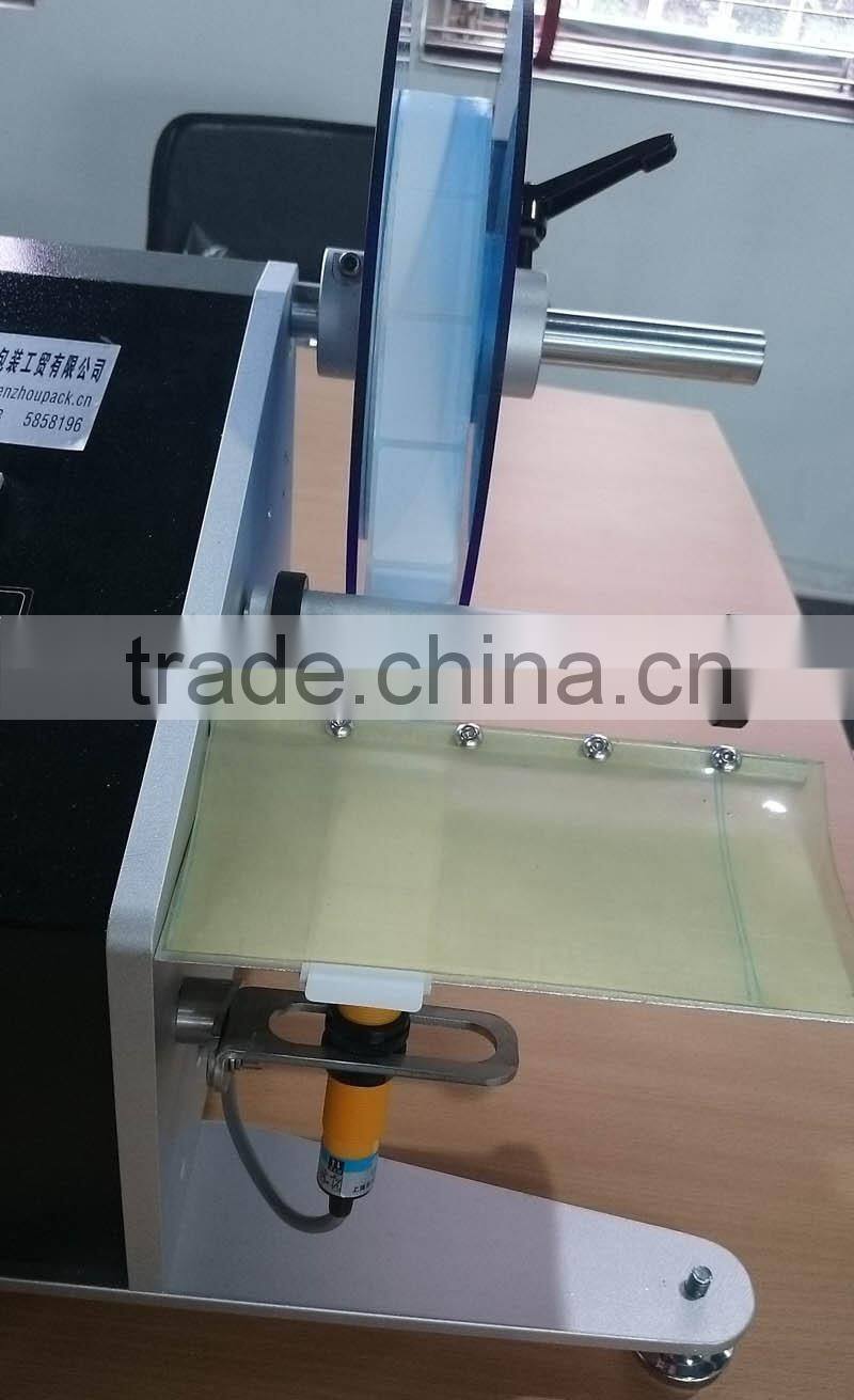 Automatic Medical Dispenser