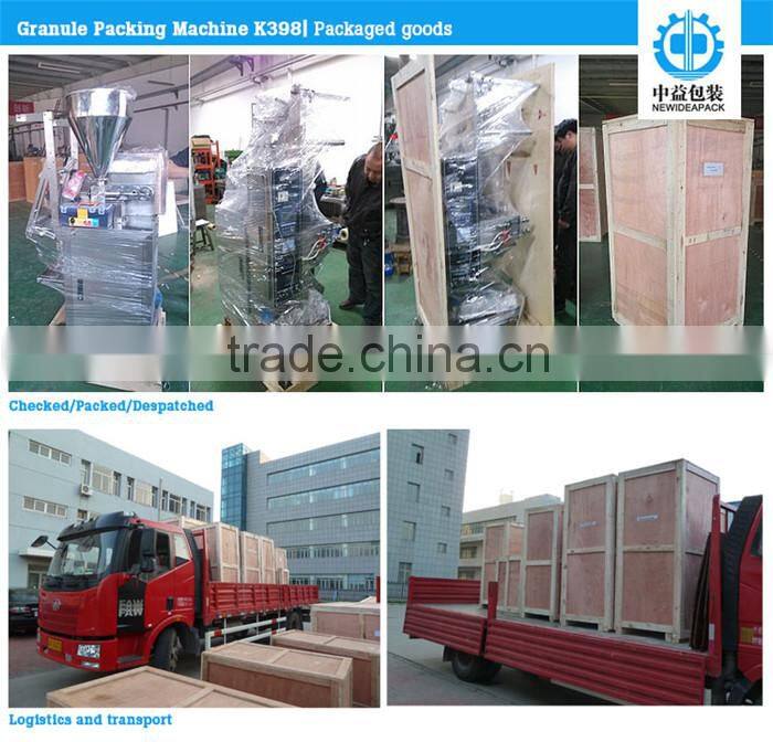 Top quality 1-300g ND-K320 coffee packaging machine used