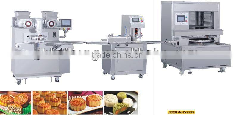 KH Mamoul mchine /mooncake making machine