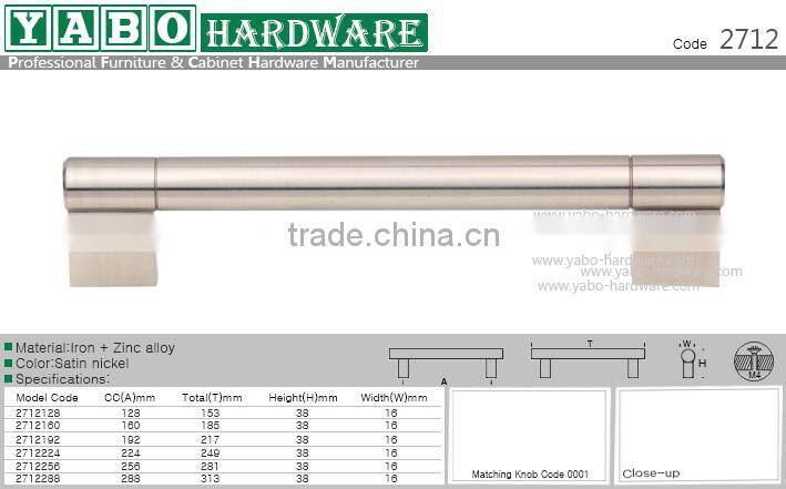 Modern design furniture accessory door handle for kitchen cabinet