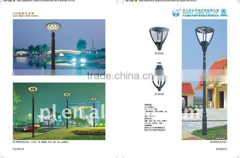 3M/4M/5M/6M galvainzed steel garden lamp/light with Energy-saving light