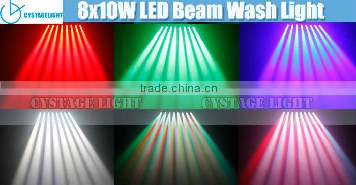 8X10W RGBW Quad Beam LED Disco Light