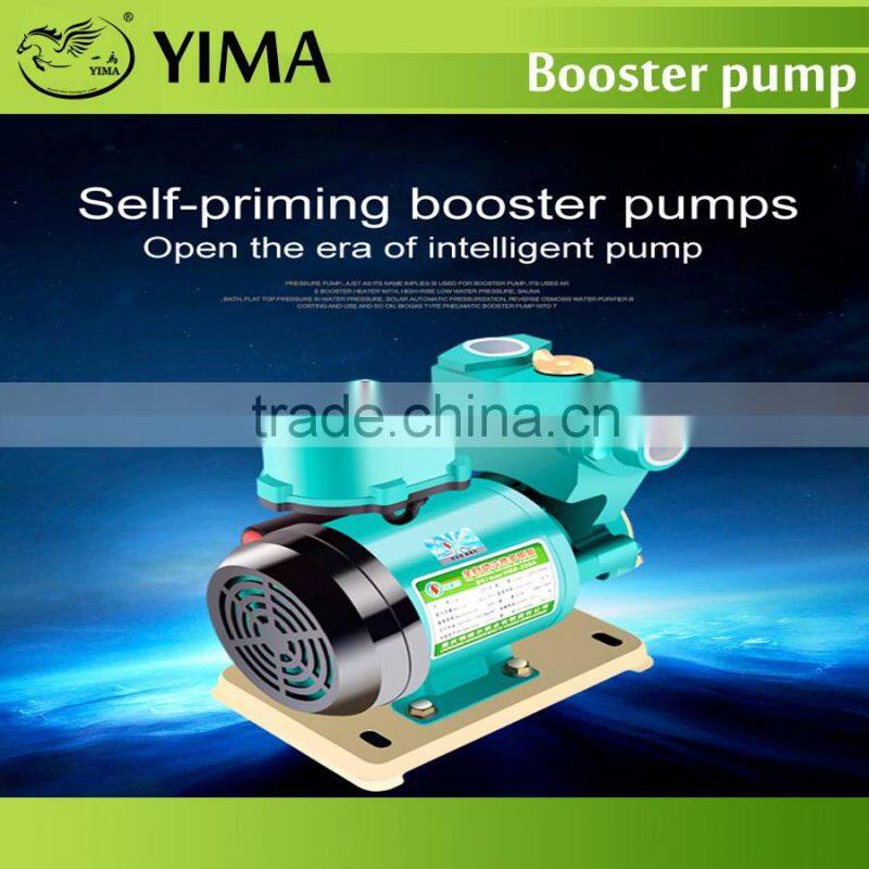 HGE-250A ,Household automatic suction pumps