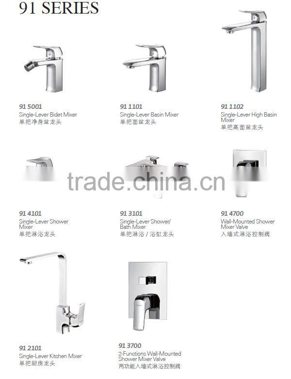 Empolo Factory Good Quality Toilet Bidet Faucet 91 5001