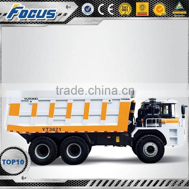 YT3621 Mining dump truck 8750*3200*3700