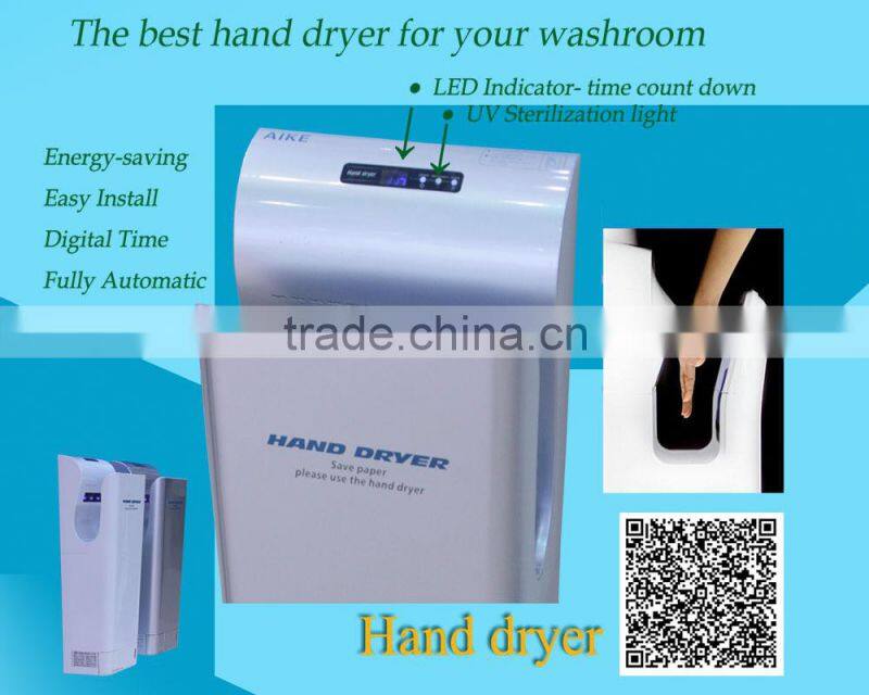Bathroom Hand Dryers sanitary products