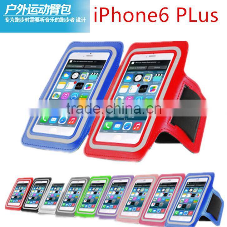 For iPhone 5S 5C 5 Sports Gym Jogging Running Armband Arm Band Holder Case Bag
