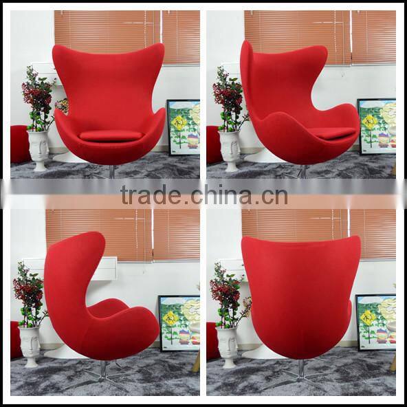 kids Furniture Fiberglass Shell Arne Jacobsen Egg Chair Replica