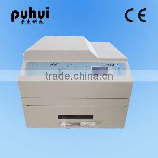 smt reflow oven for pcb line,Desktop reflow oven,Puhui T-937M