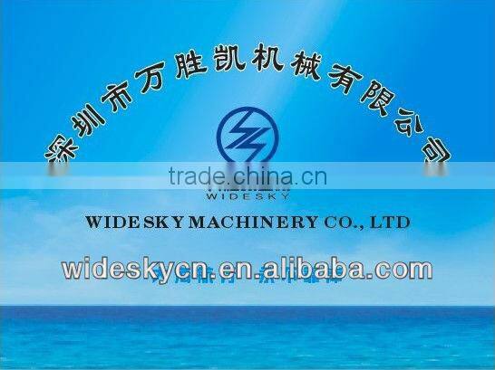 75-110mm PPR pipe extruder