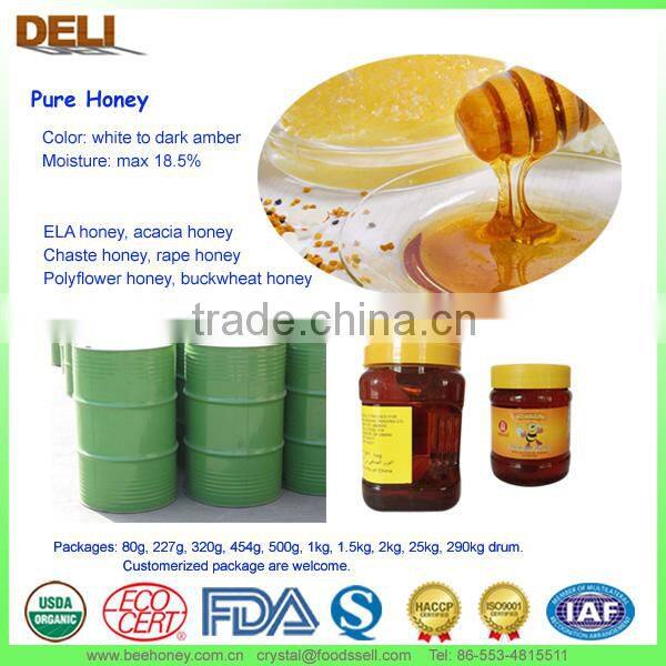 honey syrup imitated honey artifical honey