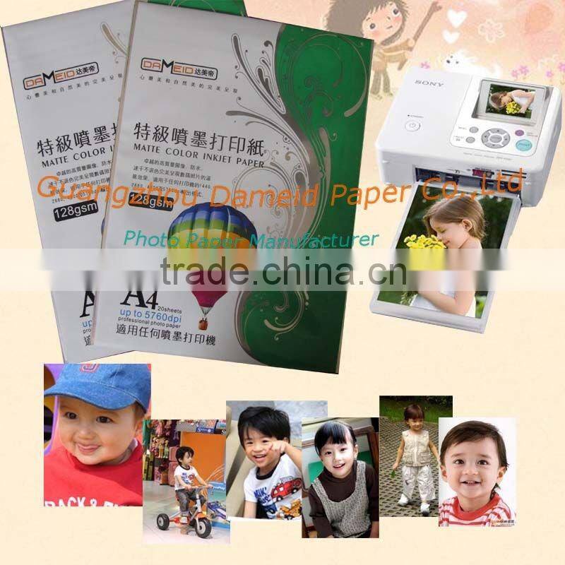 Inkjet photo paper glossy photo paper